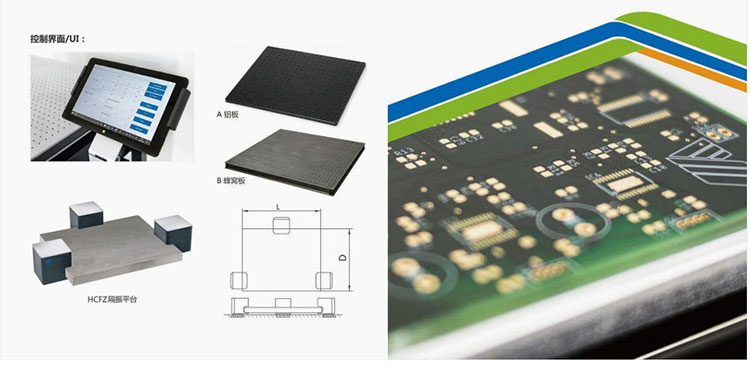 隔振降噪臺(圖1) 102.jpg